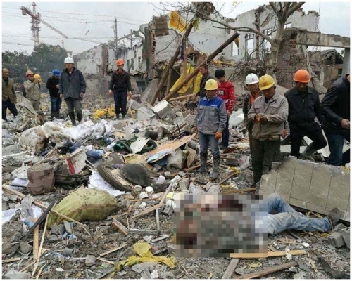 消息指有人傷亡。網圖