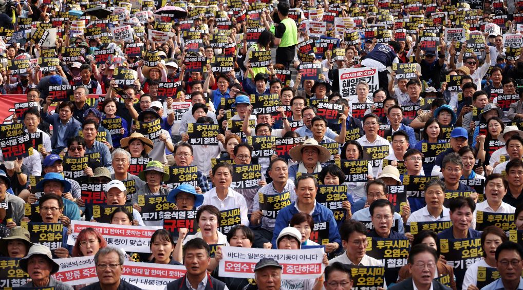 韓國民眾抗議日本排放核污水。路透社