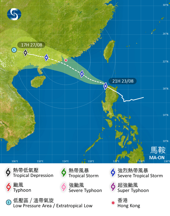 馬鞍會在今明兩日橫過南海東北部，並逐步靠近廣東西部沿岸。天文台