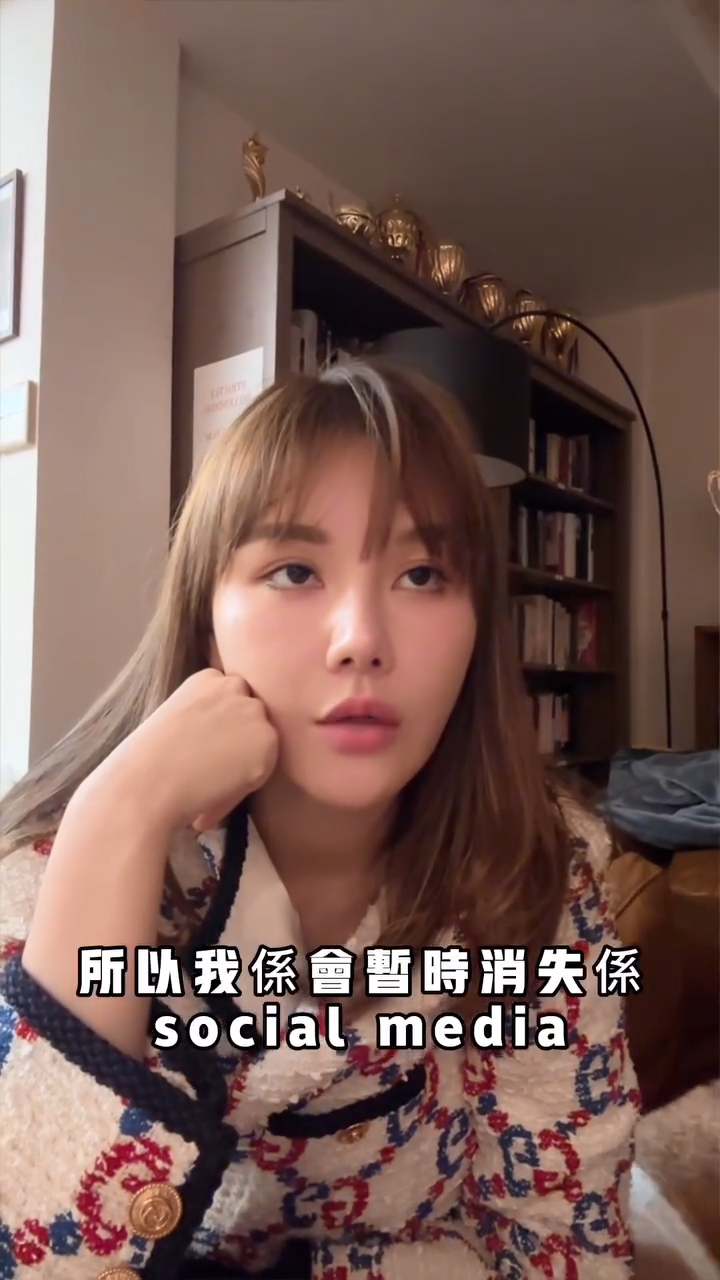 五索決定暫時消失喺social media一段時間。 五索決定暫時消失喺social media一段時間。