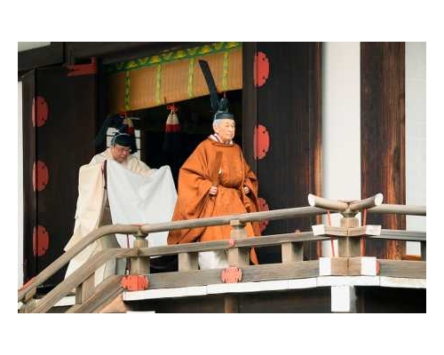 日皇卸任或即位的一連串官方活動，被指違反了憲法規定的政教分離原則。資料圖片