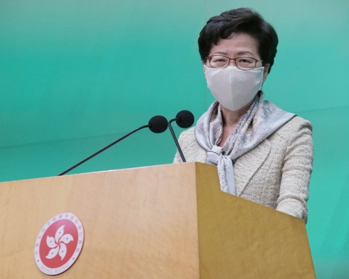 林鄭月娥本周四上京,將列席人大會議開幕式。