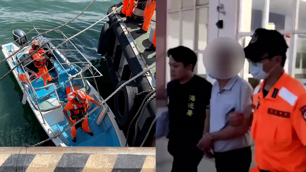 一名大陸男子日前自駕快艇橫越台灣海峽抵達台灣本島,該男子聲稱「投奔自由」。