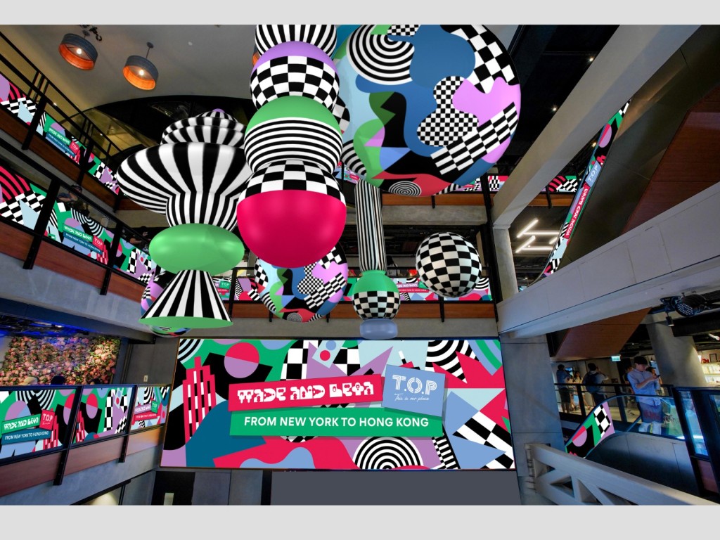 旺角潮人集中地T.O.P在今個聖誕將會出現「From New York to Hong Kong」的大型藝術裝置。