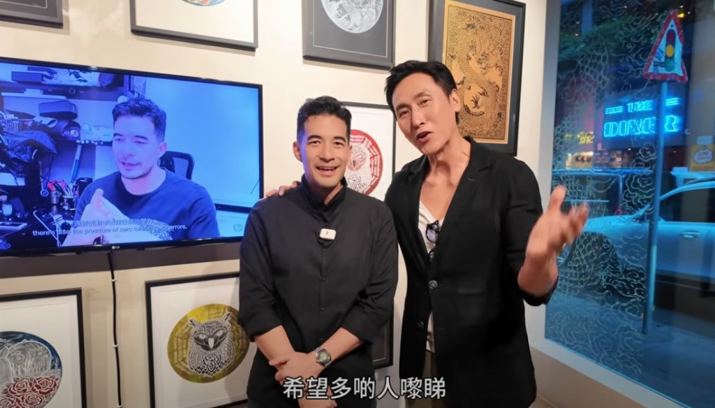 古天祥和馬德鍾已結識逾廿年。 古天祥和馬德鍾已結識逾廿年。