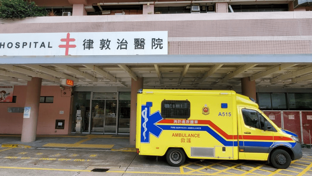 律敦治醫院。資料圖片