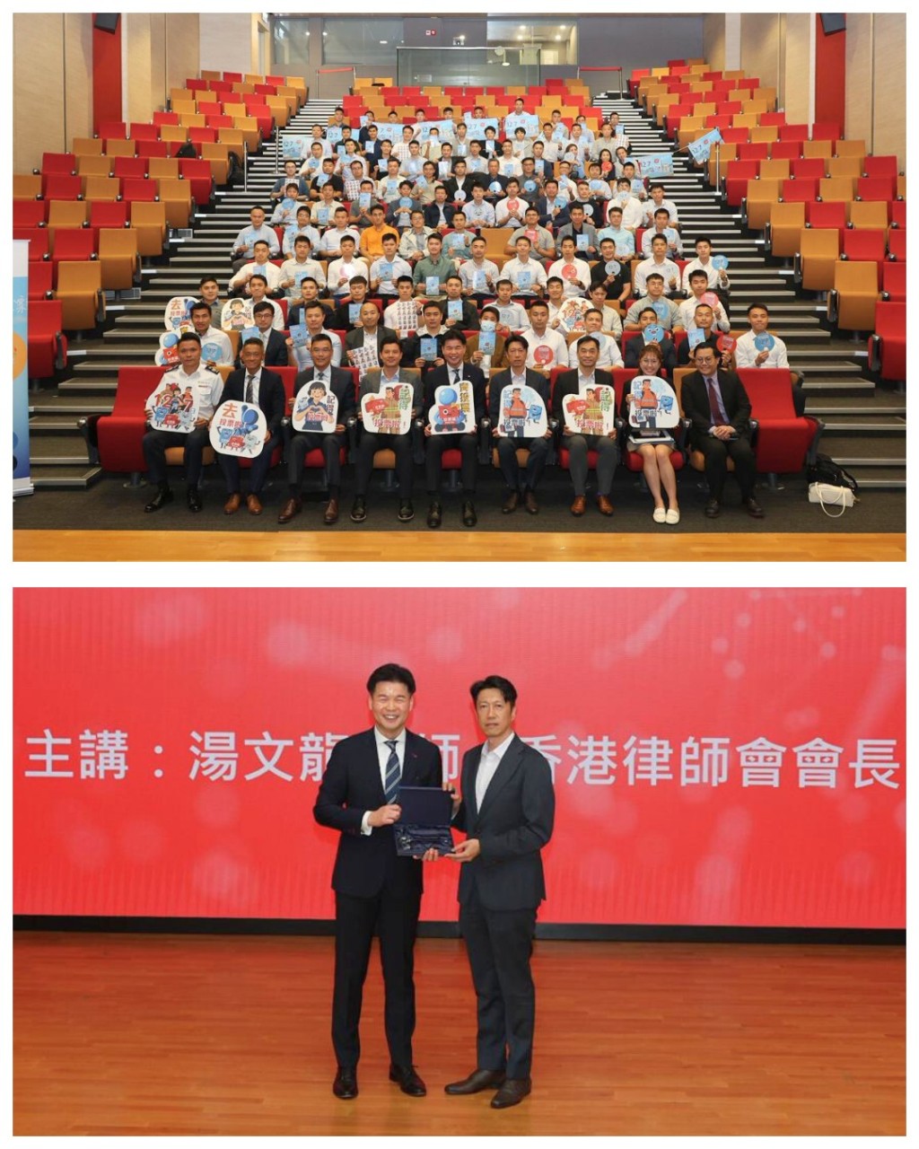 湯文龍昨日(5日)應邀出席於消防及救護學院舉行的「領導經驗分享會」。律師會FB圖片 湯文龍昨日(5日)應邀出席於消防及救護學院舉行的「領導經驗分享會」。律師會FB圖片