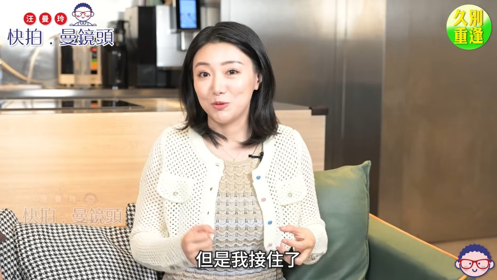 談到外界指神隱10年,馬賽笑說:「其實我冇神隱十年,只不過少返香港。」 談到外界指神隱10年,馬賽笑說:「其實我冇神隱十年,只不過少返香港。」