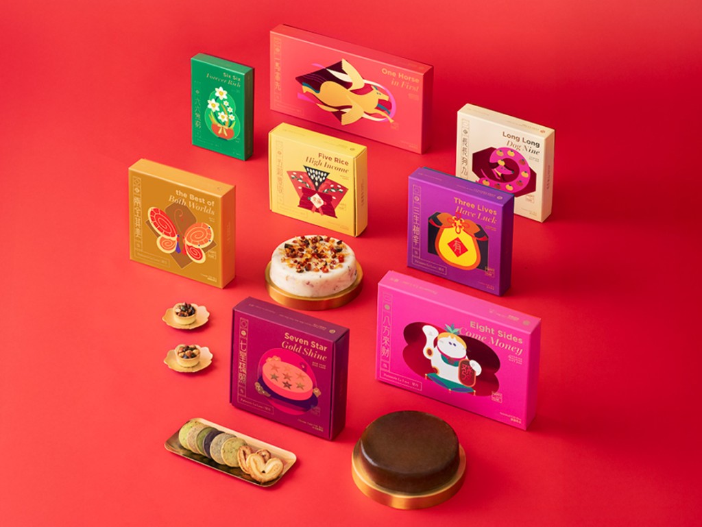望月賀年糕點及餅食禮盒系列 堅持香港製造 望月賀年糕點及餅食禮盒系列 堅持香港製造