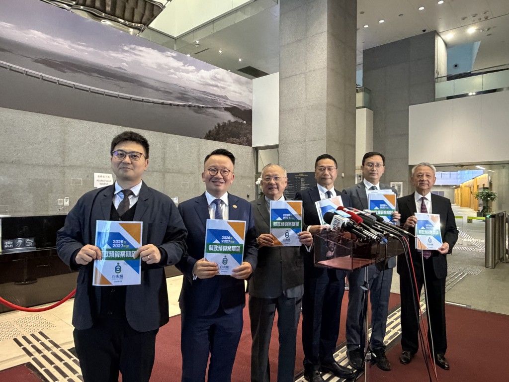 自由黨倡進一步減免烈酒稅。