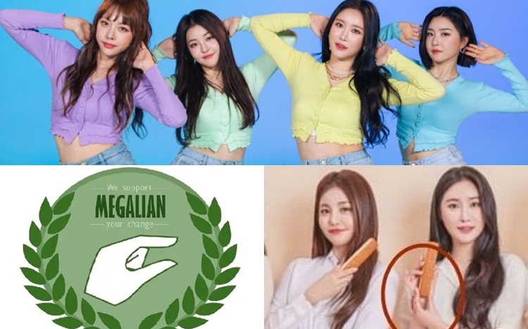 Brave Girls拍攝麵包廣告，但玟瑩的手勢被指侮辱男性而惹出是非。