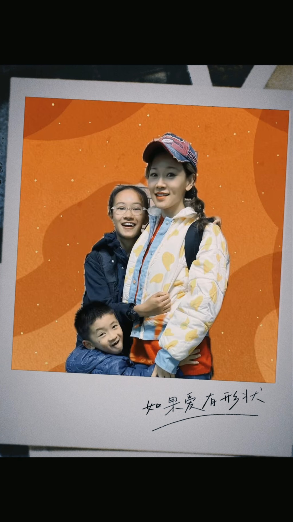 楊思琦細仔Kody與家姐不太相像,但就生得可愛精靈。 楊思琦細仔Kody與家姐不太相像,但就生得可愛精靈。