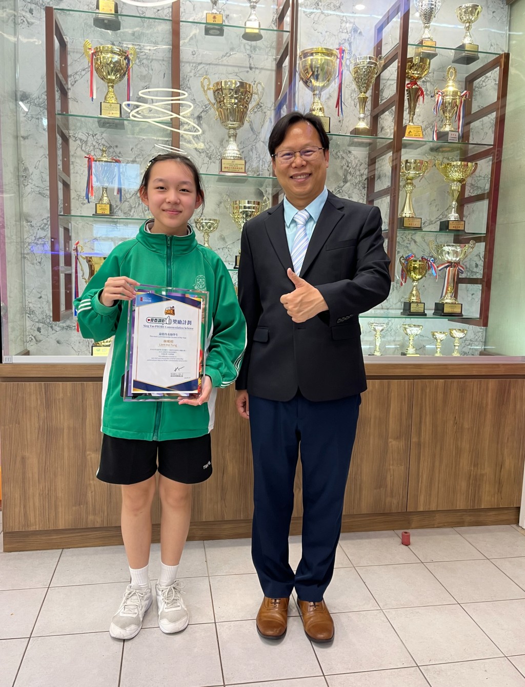 東華三院鄧肇堅小學另一位得獎同學為林晞桐。