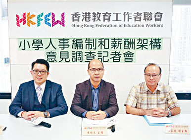 黃錦良期望當局在新學年落實教師全面學位化。