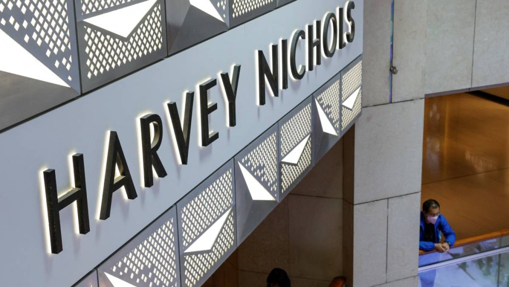 傳英服裝商Next考慮提購潘迪生旗下Harvey Nichols