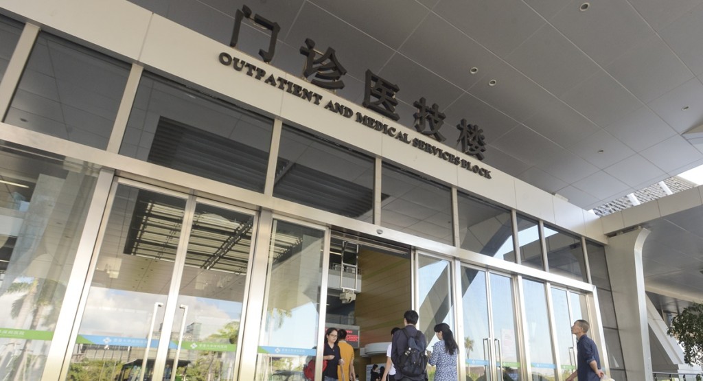 政府明天起推「支援粵港澳大灣區醫院管金局病人先導計畫」。資料圖片