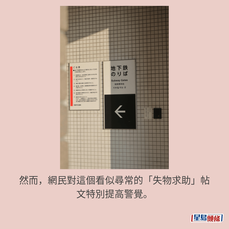 示意圖 示意圖
