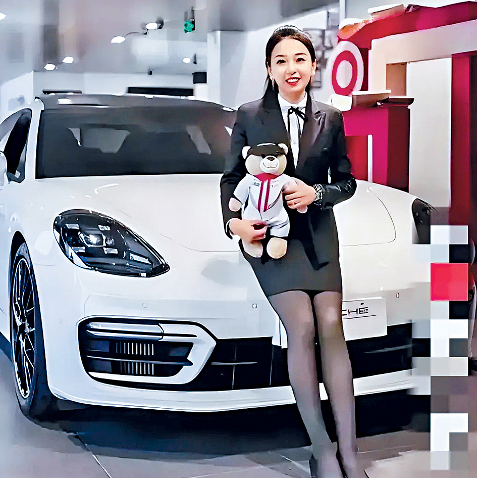 青島保時捷女銷冠牟女士。