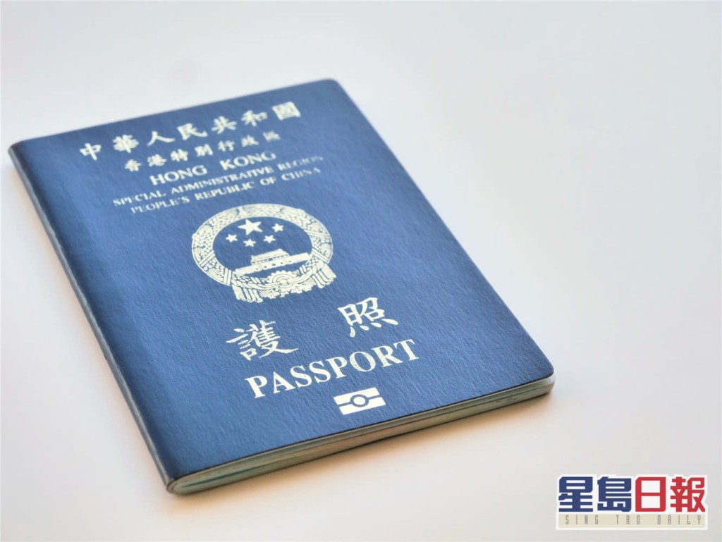 樓主透露，為嫲嫲申請了人生第一本護照。(資料圖片)
