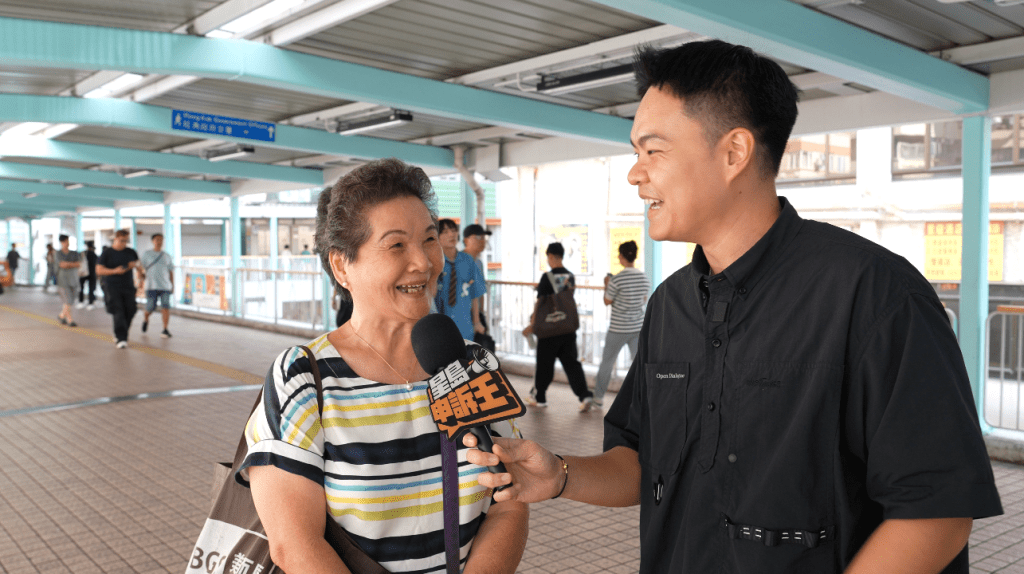鍾小姐稱退休人士會透過報團打發時間,若平價團不是強迫消費或強制聽講座亦可接受。 鍾小姐稱退休人士會透過報團打發時間,若平價團不是強迫消費或強制聽講座亦可接受。