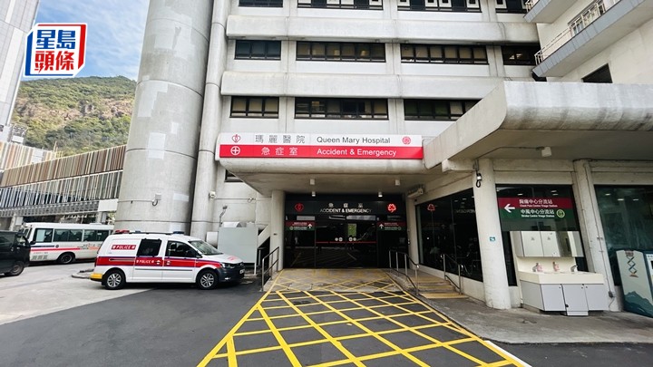 64歲菲傭昏迷被送往瑪麗醫院治理。
