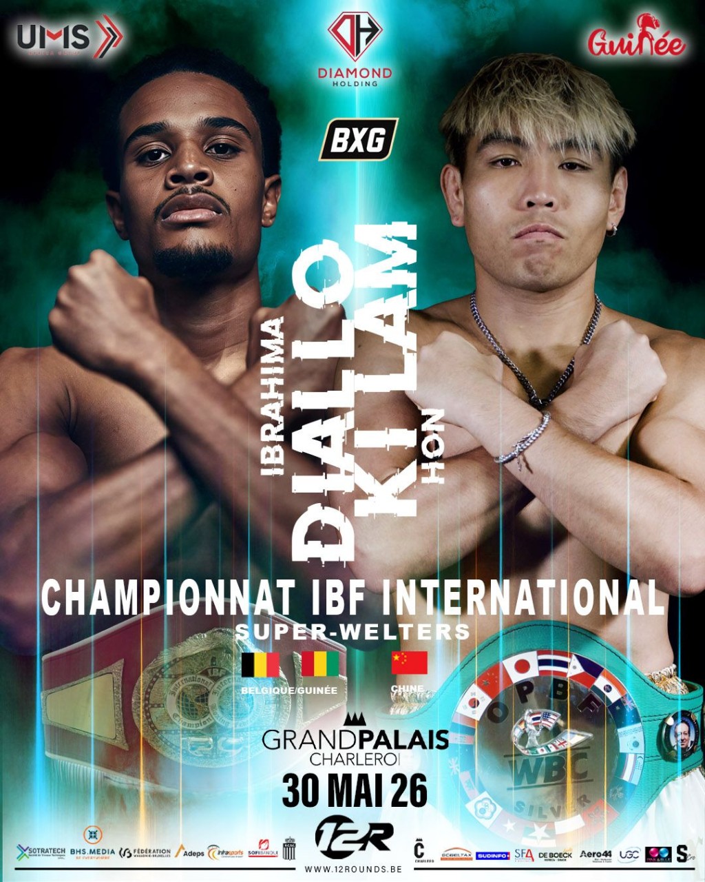 今次比赛的大会宣传海报。公关提供 今次比赛的大会宣传海报。公关提供