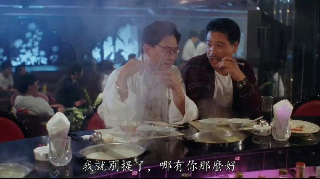 Peter哥好有才華令Madam欣賞。
