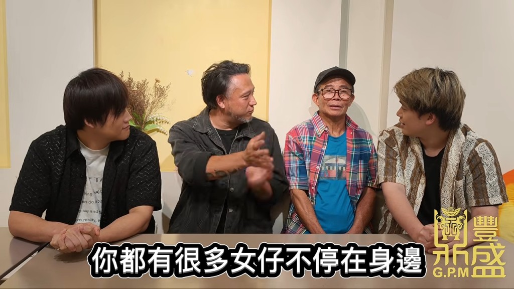 梅啟明及張致恒 梅啟明及張致恒