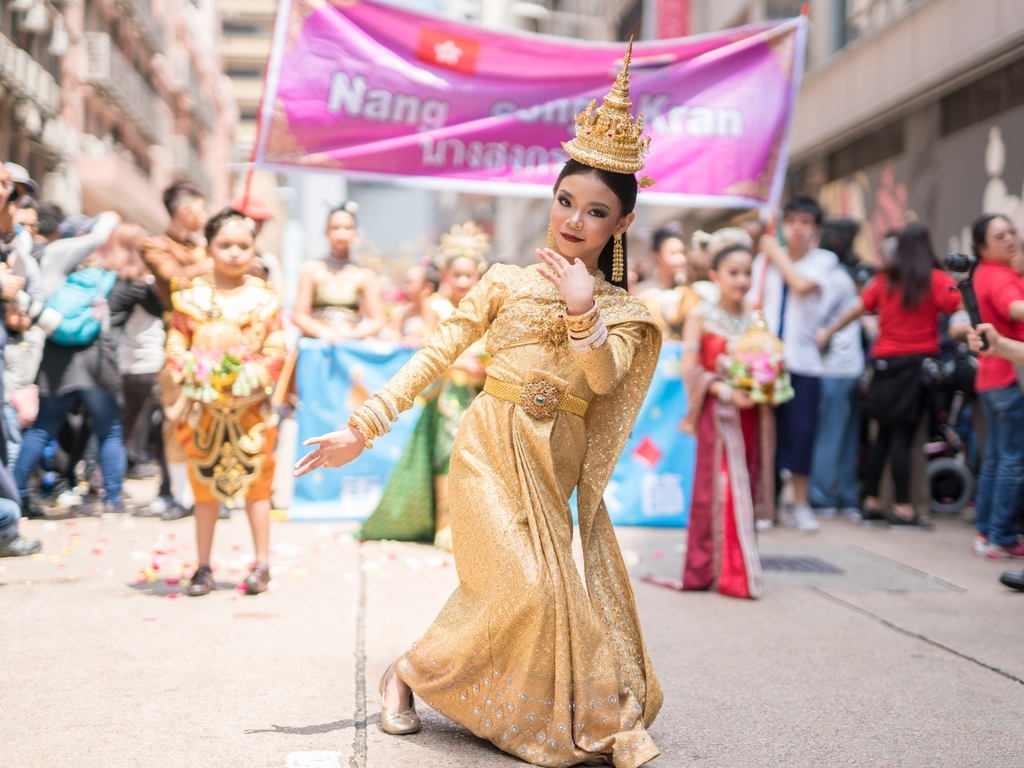 为庆祝泰国传统节日「泼水节」，荔枝角将于4月上演「香港泼水节2024」。