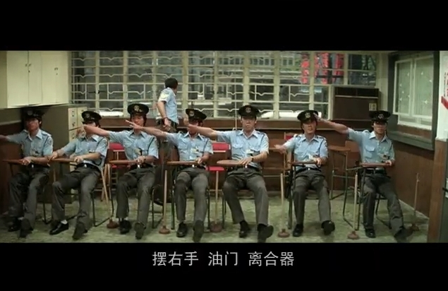 許冠文叫馮淬帆照做,結果出來的效果又好好。 許冠文叫馮淬帆照做,結果出來的效果又好好。