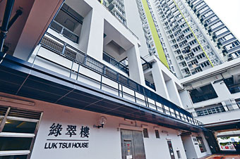 葵翠邨有食水樣本含鉛量超標九點四倍。