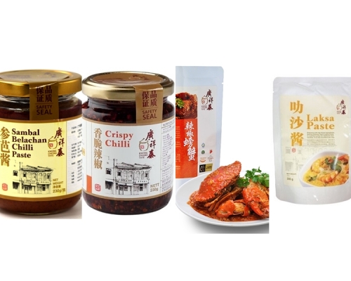 食安中心指四款新加坡進口的醬料可能含有可導致過敏的魚類成分。網圖