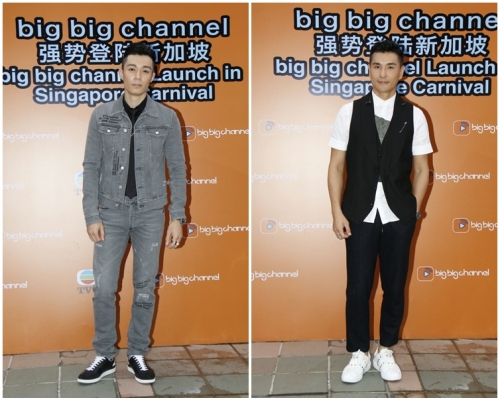 周柏豪(左)、陈展鹏(右)。