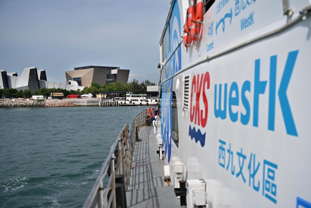西九渡輪正在試營運。