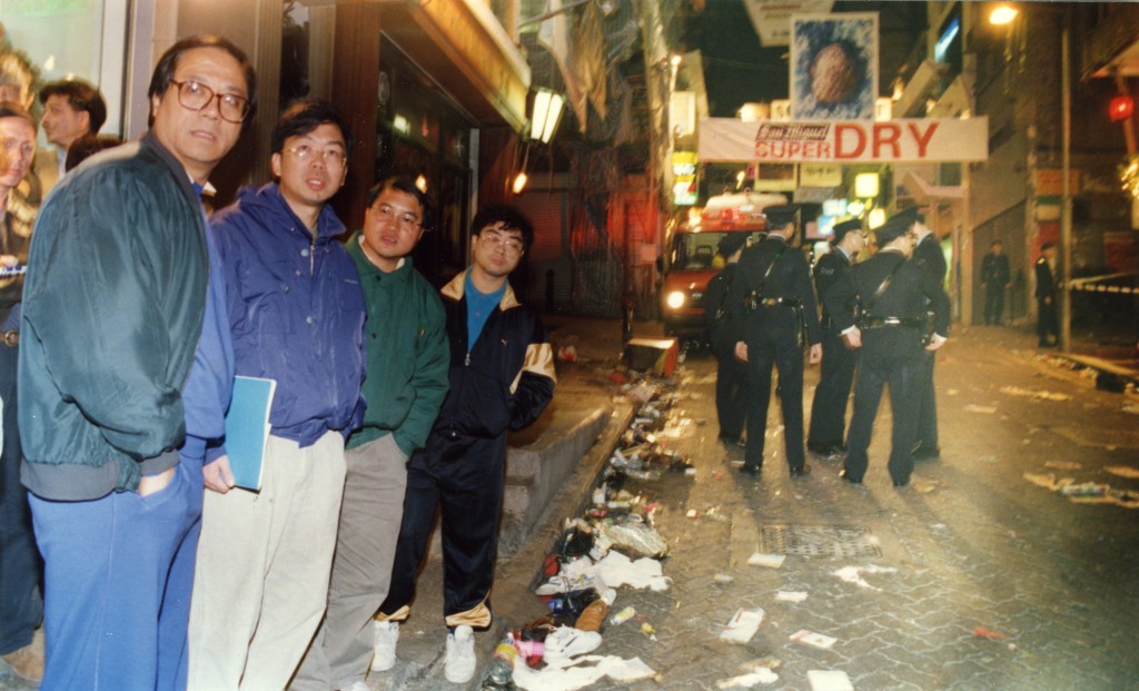 1993年元旦於蘭桂坊發生的人踩人事件。
