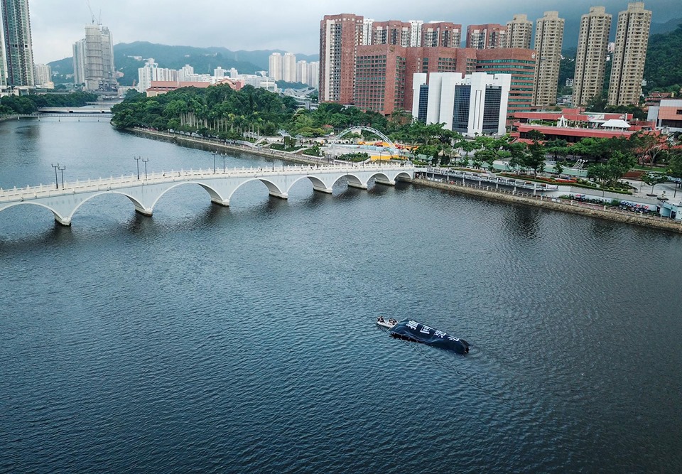 「沙田一隅」FB圖片