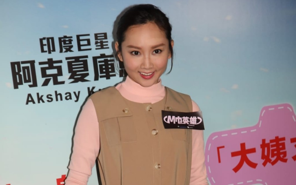 李綺雯表示，男人要做英雄，並不需要做甚麼驚天動地的事，只要在女性需要幫忙時伸出援手就會令她們很感動。