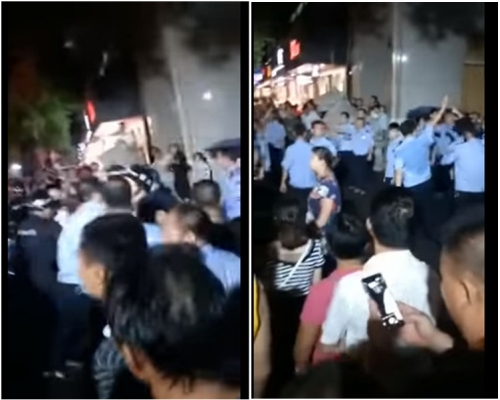 演變成警民衝突，多人被捕。網圖