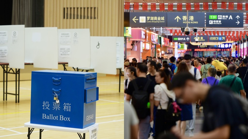 立法會選舉｜旅議會函旅行社 倡外遊行程配合投票 業界憂取消行程需賠訂金：僅短線團可行