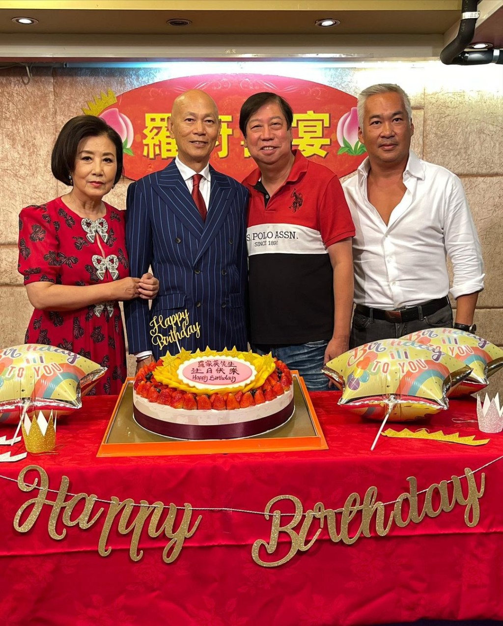 罗家英昨晚举行76岁寿宴，张本立（右）到场祝贺。