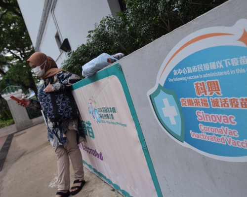 過去一日,共有約19,400人接種疫苗。