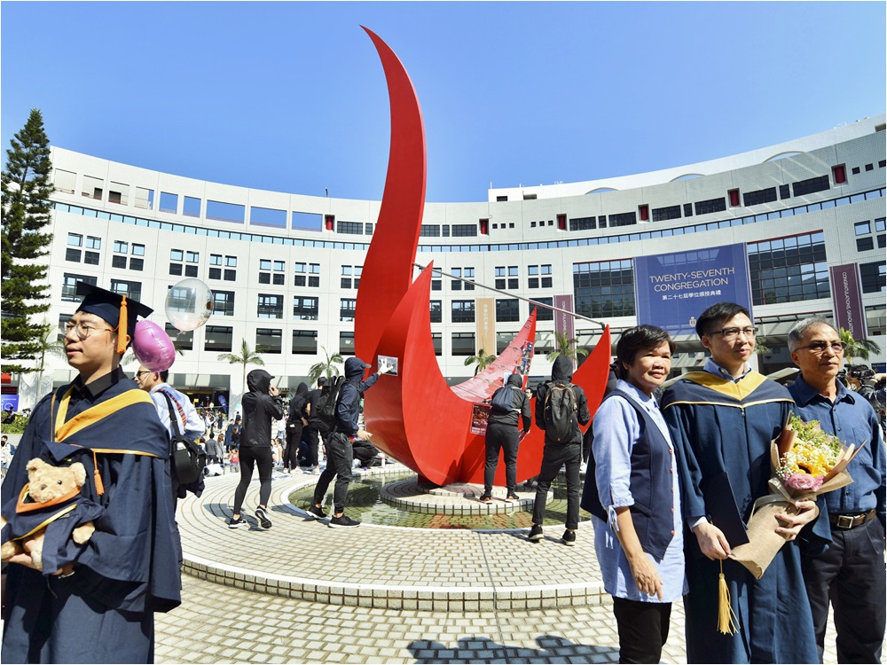 科大學生會會長近日涉辦周梓樂悼念會等活動,被勒令休學一學期。資料圖片