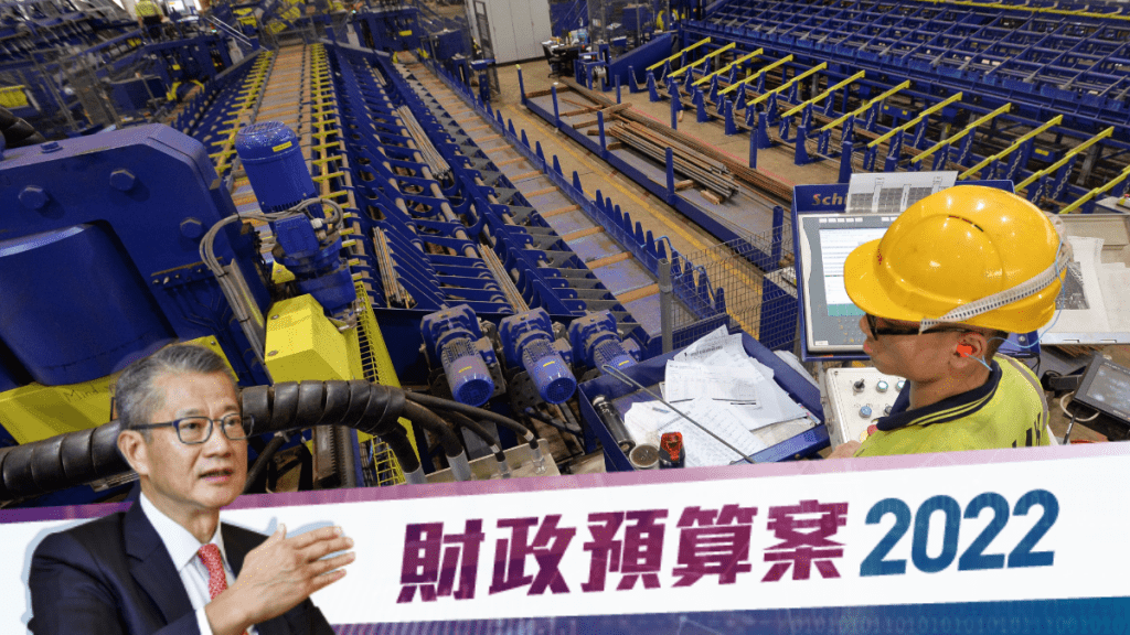 為「建造業創新及科技基金」再注資12億元。