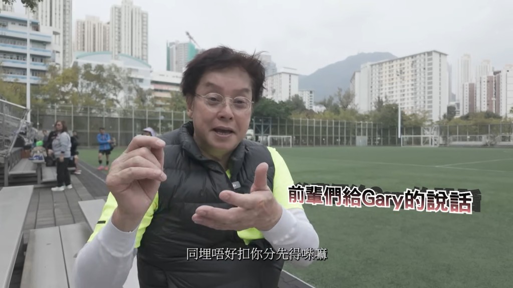 譚詠麟表示：「OK嘅，佢有佢嘅基本功，但佢嘅信心係要加強。」