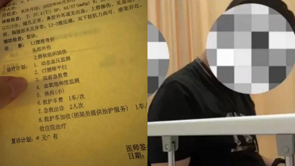 深圳女子見工遭圍毆至骨折，涉事惡面試官被刑拘。