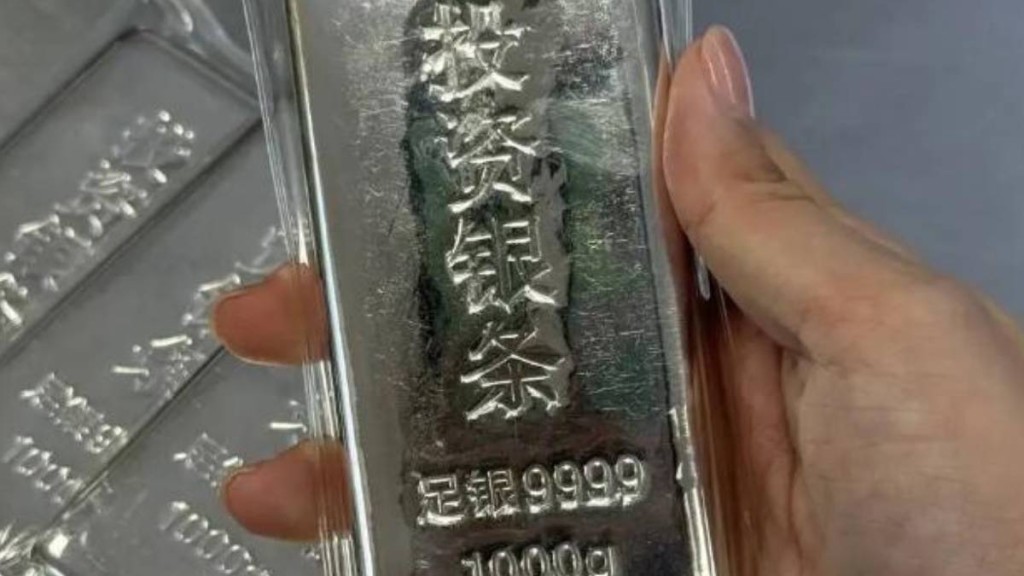 中國在元旦日起對白銀實施出口管制，其地位與稀土看齊。