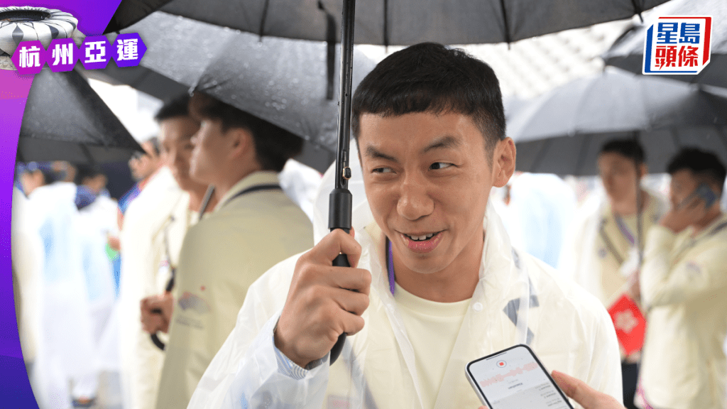 曹星如將在9月26日登場。