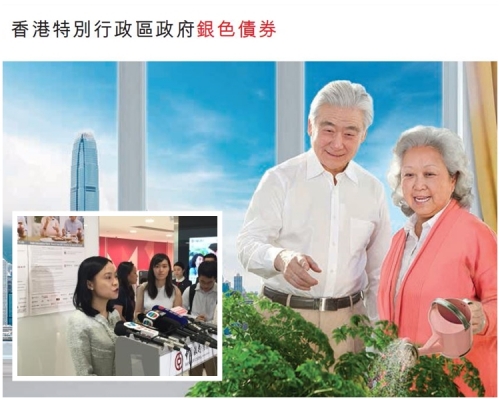張穎思預期,今年的認購情況與去年相若。