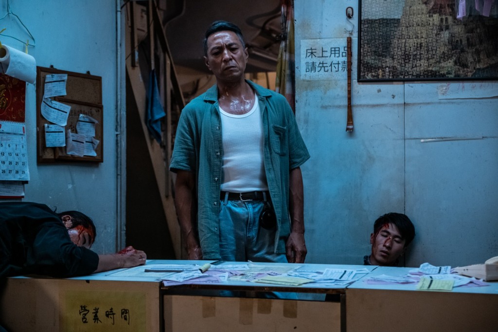 睇唔過眼,重出江湖! 睇唔過眼,重出江湖!