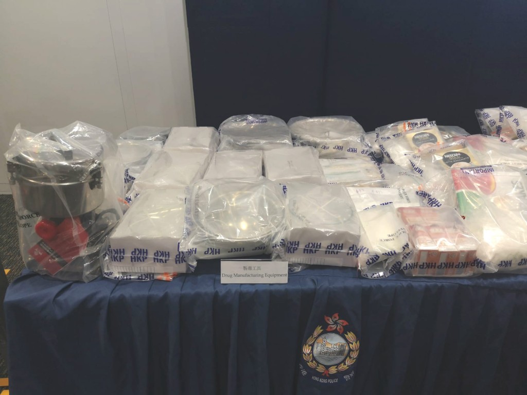 警方搜出大批毒品